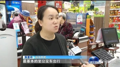 创新涌动湖北，荆楚儿女信心满怀喜迎十九大
