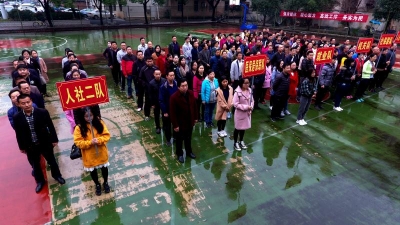 咸安区人社系统2017年度职工运动会圆满落幕