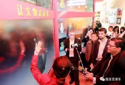 外国记者眼中，中国发展成就“密码”是什么？