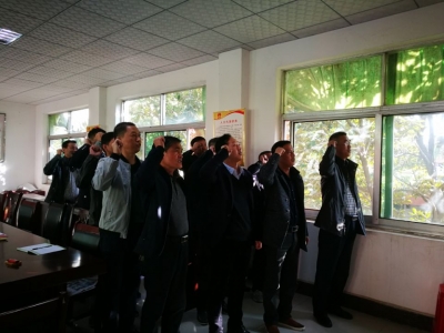 大幕人社中心开展“主题党日”活动学习新时代精神 