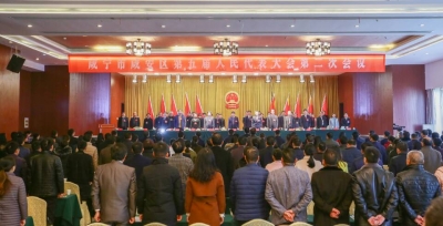 咸安区第五届人民代表大会第二次会议期间收到代表建议批评意见90件