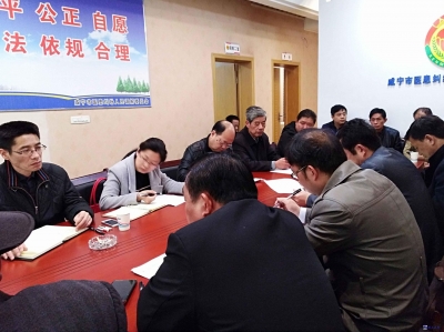 做一个合格的法律工作者