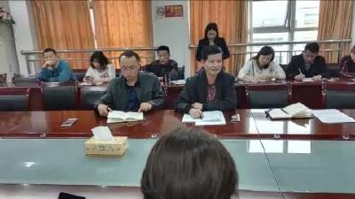 温泉办事处召开党委会，精心安排部署近期综治工作！