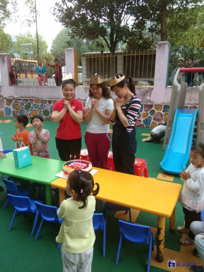 浓浓深情暖人心 ——贺胜中心幼儿园举办教师生日会活动 