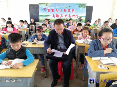 教学研讨活动  提升教学能力