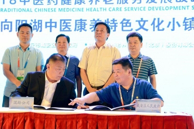 夏意渐浓，四大家密集外出为哪般？