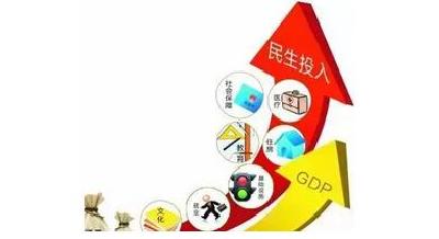 政府给咱买了份保险! 57万咸安人全都有!