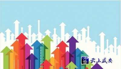 上半年咸安区固定资产投资态势良好