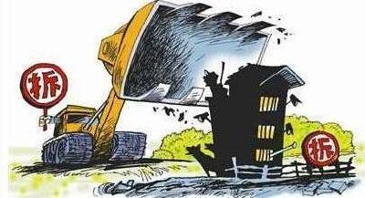 咸安一房地产项目任性施工 城管依法拆除！