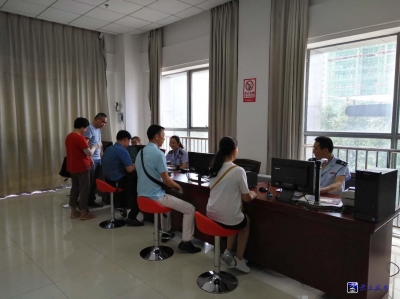 咸安区不动产登记中心税务窗口正式对外办公