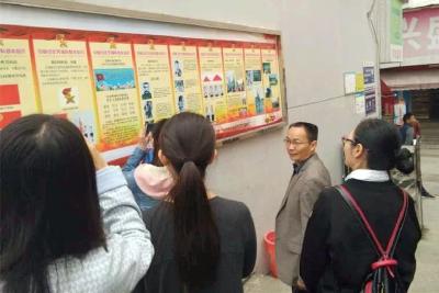 咸安区少先队辅导员观摩培训会召开