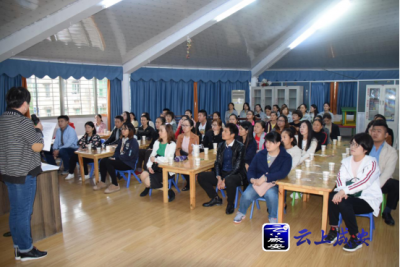 咸安区实验幼儿园召开学期第一期家委会工作会议