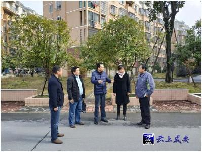 区政务中心积极参与全国文明城市创建工作