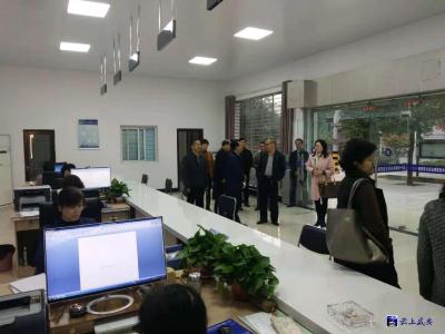 市司法局局长叶平莅临咸安区指导公共法律服务中心建设