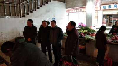 温泉办事处安全生产工作简报