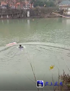 年轻妈妈因产后抑郁投河 年近五旬党员干部纵身一跃温暖香城