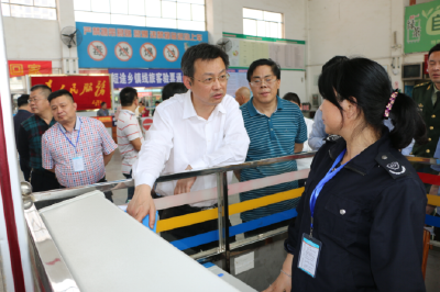 “五一”前安全生产大检查、督查情况通报