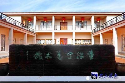汀泗桥“记山大屋”：山水画大师董继宁建在家乡的美术馆