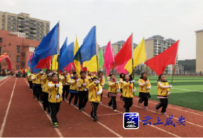 香城学校举办冬季亲子趣味运动会