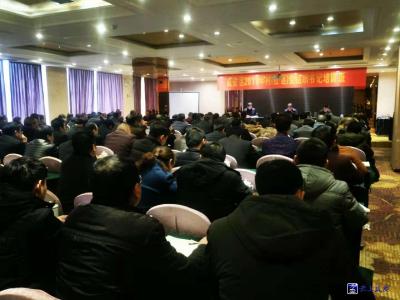 咸安召开2018年村（社区）党组织书记培训班
