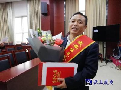 汲取“榜样”力量建设文明城市 咸安万余党员干部集体学习陈亚平见义勇为精神