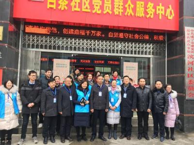 何开文调研温泉办事处经济普查工作开展情况
