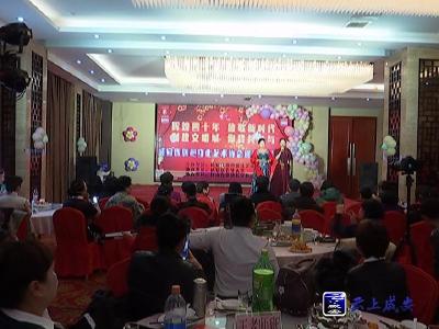 辉煌四十年 放歌新时代