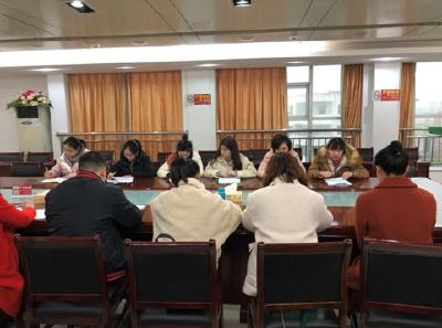 温泉办事处召开青年大学习暨团委述职大会