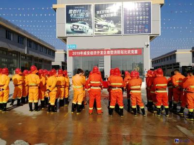 咸安：开展微型消防比武竞赛  为企业安全生产再加一把锁