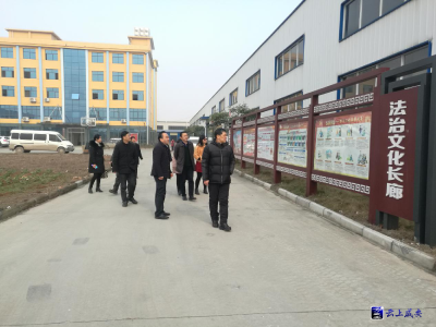 省司法厅检查验收咸安区法治文化阵地建设工作
