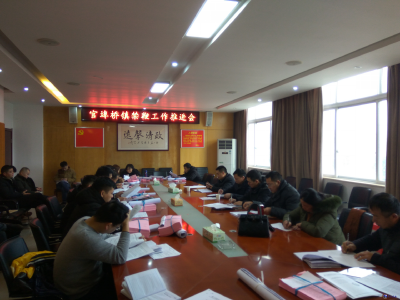 官埠桥镇启动重要节点禁鞭工作