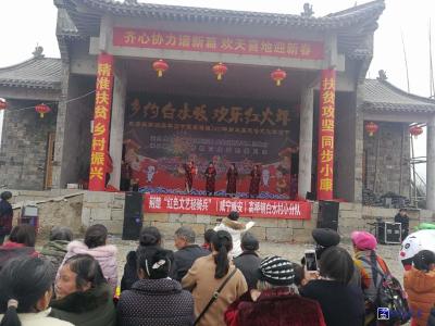 咸安区第四届年货节暨高桥镇2019年第三届民俗年货文化节开幕
