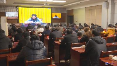 咸安区组织收看全省中央环保督查整改电视电话会