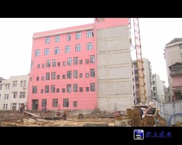 咸安妇幼保健院改扩建项目推进顺利 