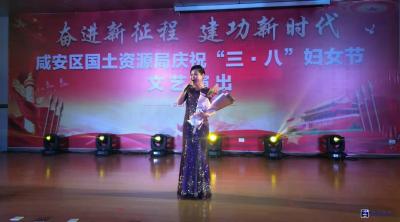 区国土局：庆“三八” 建功新时代