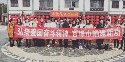 官埠桥镇：这个“三八节”  我们不一样