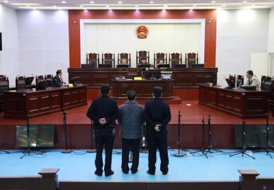 咸宁强制隔离戒毒所原所长金世勇受贿、滥用职权一案宣判