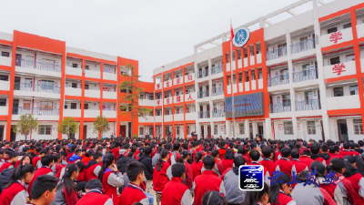 横沟中学举行2019年春季开学典礼