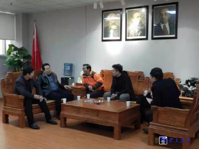湖北科技学院副院长戴国强一行考察香城文创空间洽谈开展合作