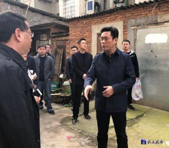 魏朝东调研老旧小区改造工作
