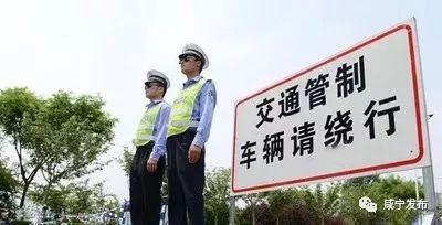 速扩散！市区两条主干道交汇处实行交通管制，长达102天！
