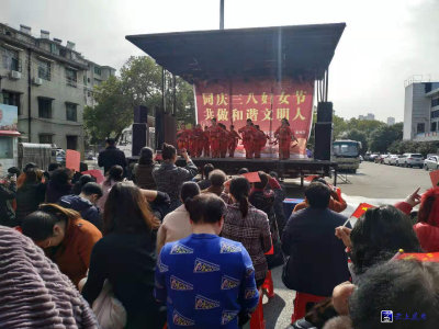 咸安区开展“三八”妇女维权宣传活动