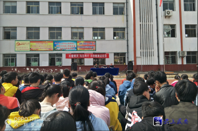 大幕司法所：上好开学普法第一课