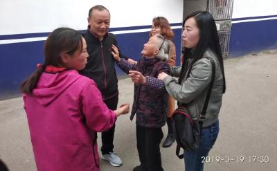 温办：社区和民警齐发力 帮助走失老人回家