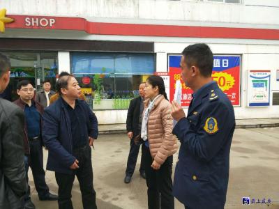 咸安开展商贸（成品油）安全生产大检查 