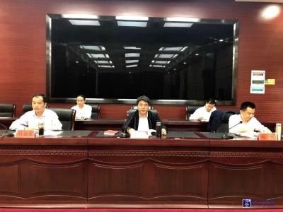 咸安区召开2019年区委巡察工作动员部署会