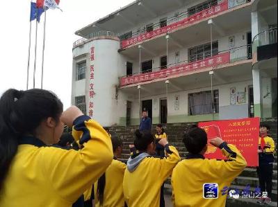 青春在团旗下飞扬