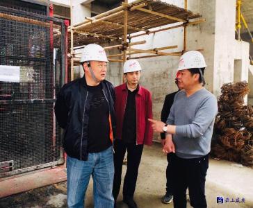 咸安开展住建领域安全生产工作检查