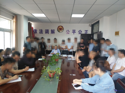 永安司法所：小细节凸显大作用