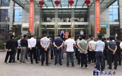 温泉司法所：社矫工作又添新模式